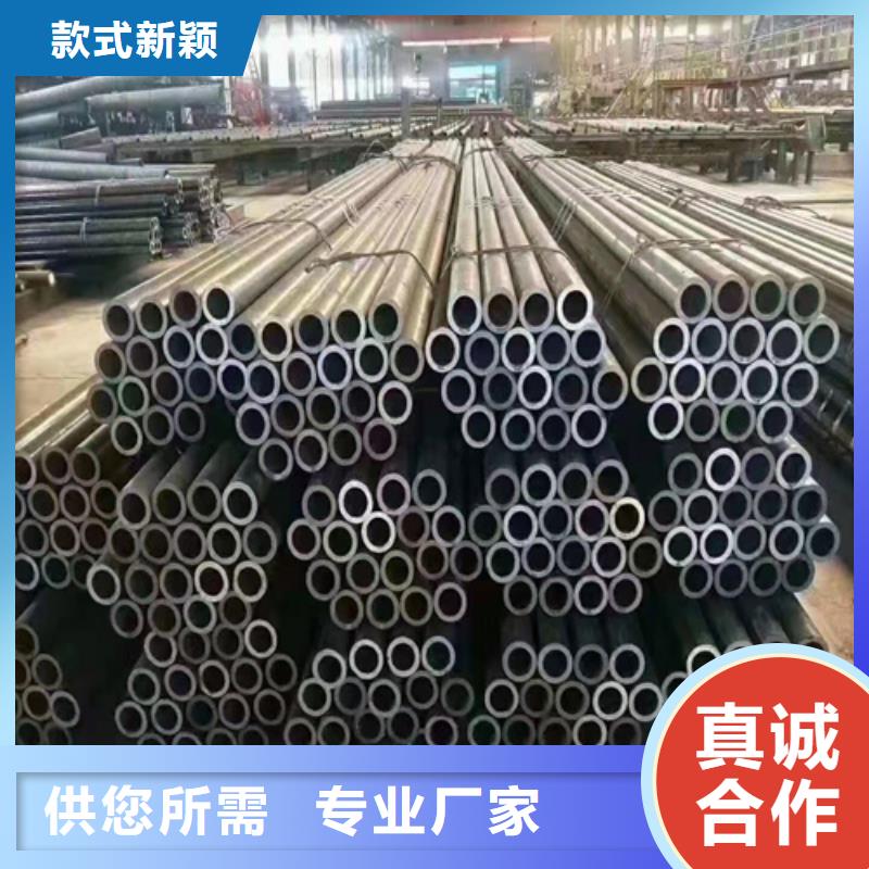無縫鋼管Q345D無縫鋼管常年供應敢與同行比價格