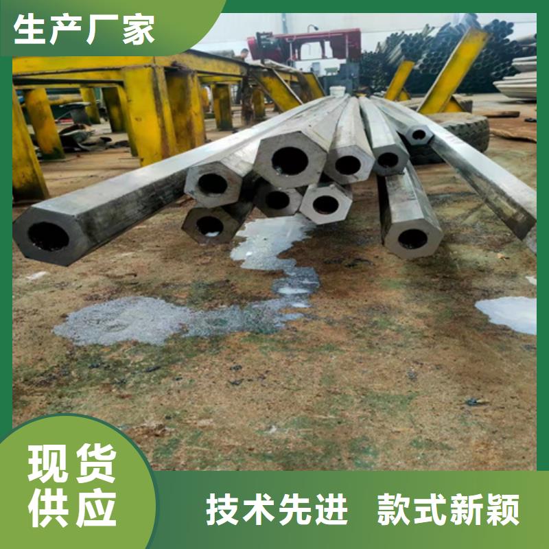 無縫鋼管合金管GB5310細節展示產品參數