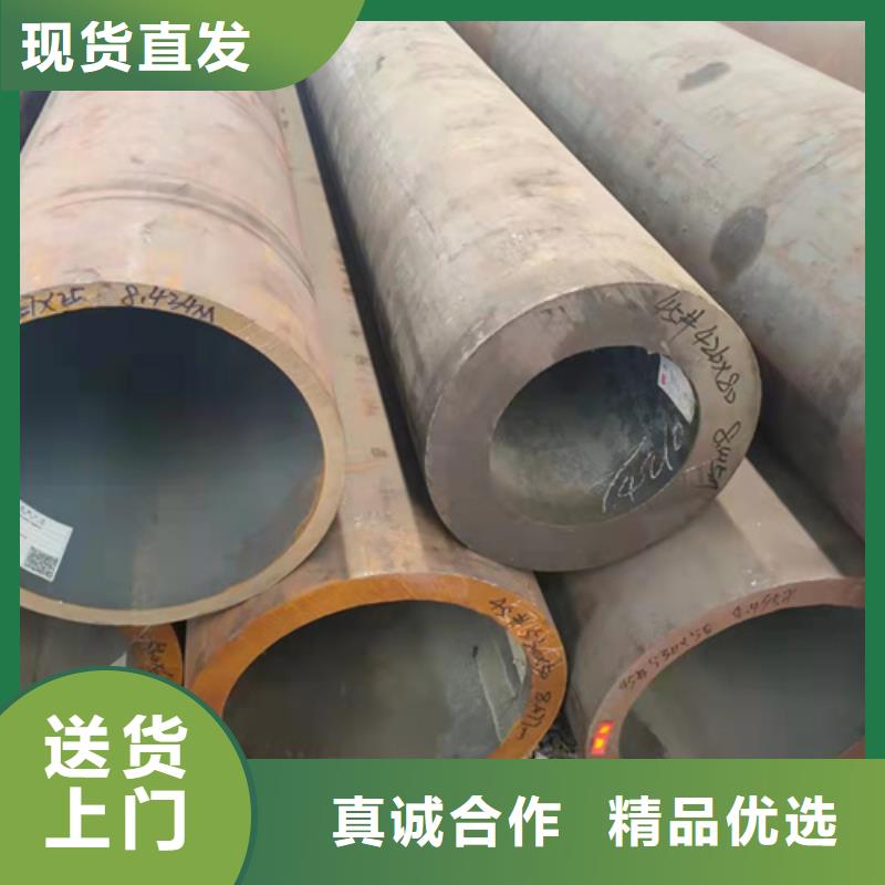 【無(wú)縫鋼管】_冷拔無(wú)縫鋼管當(dāng)?shù)刎浽闯鰪S嚴(yán)格質(zhì)檢