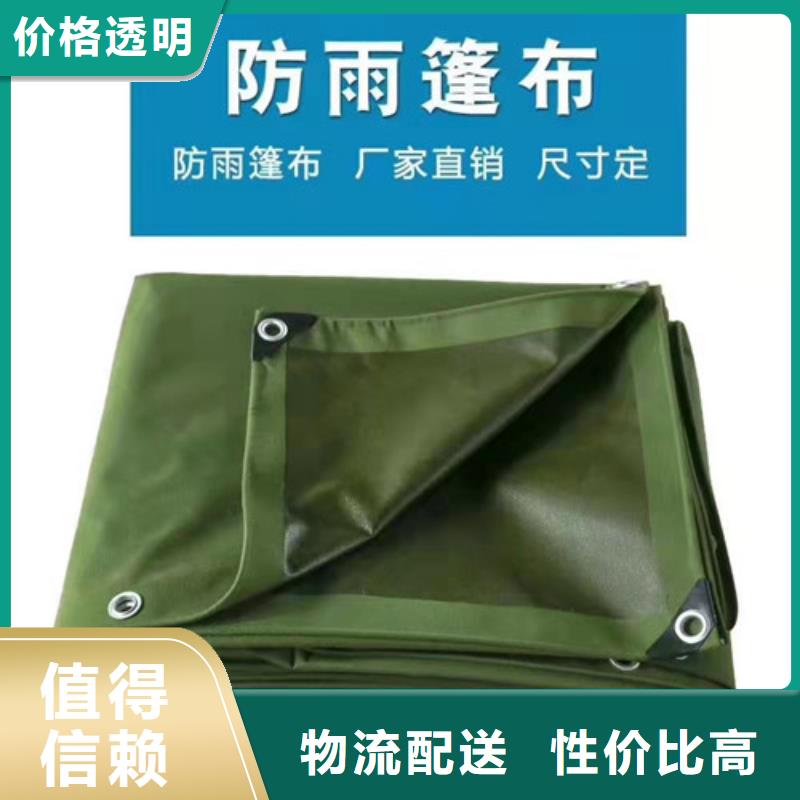 【雨蓬推拉篷生產安裝】源廠供貨