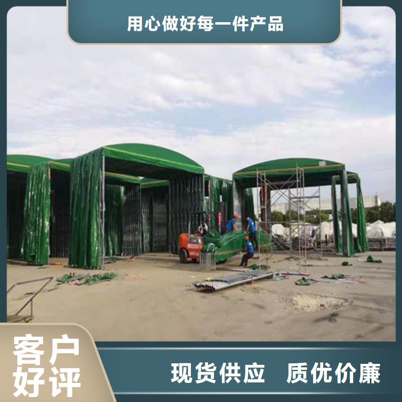【雨蓬-膜結構停車篷原料層層篩選】同行低價