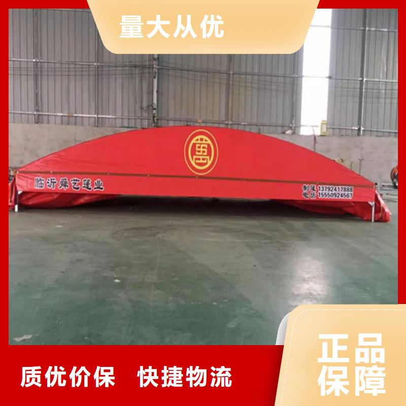 【雨蓬燒烤帳篷做工細致】用心制作
