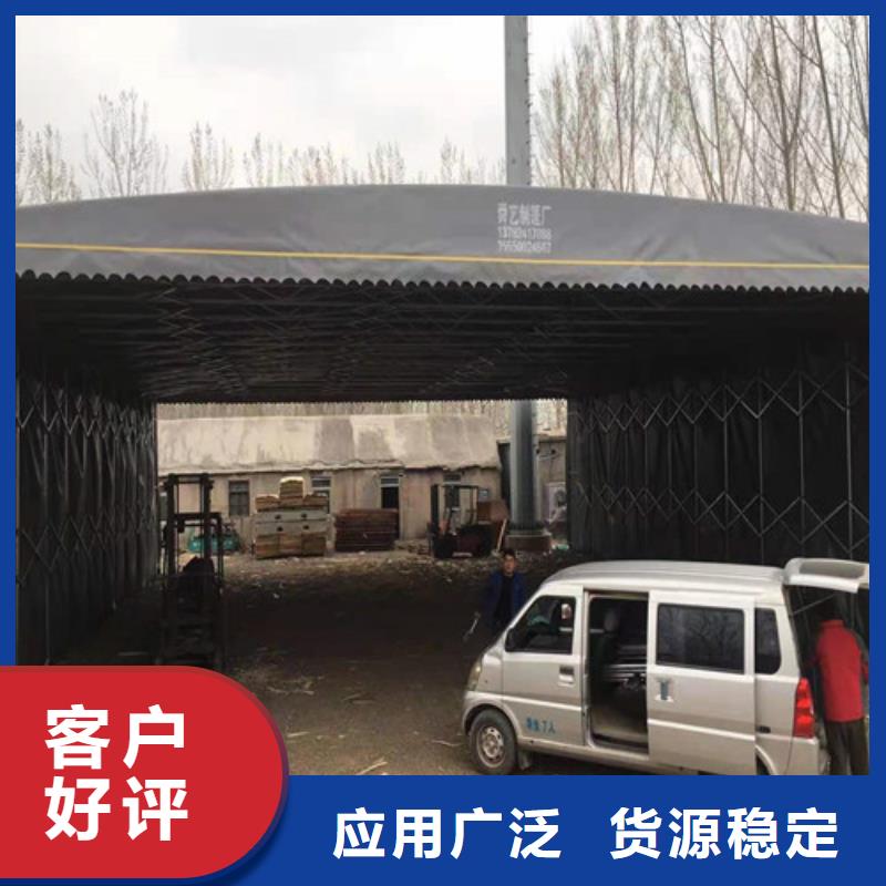 雨蓬推拉帳篷品質做服務經驗豐富品質可靠