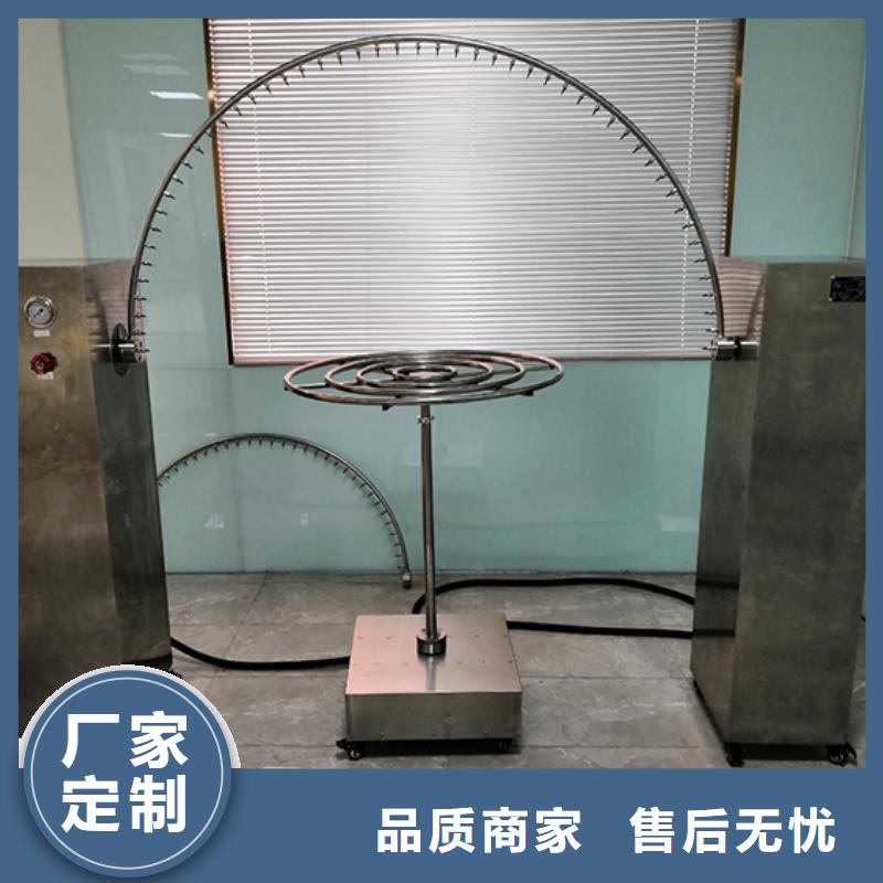 防水淋雨試驗機(jī)-電飯煲按鍵壽命試驗機(jī)源頭廠商現(xiàn)貨充足量大優(yōu)惠