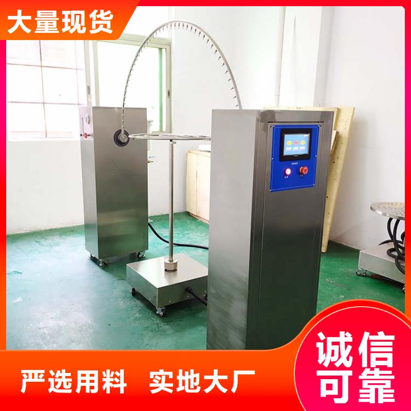 防水淋雨試驗機_【溫升試驗機】專注細節使用放心當地生產廠家