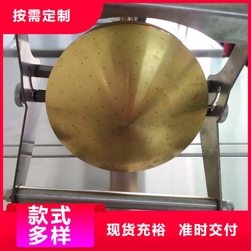 防水淋雨試驗機_1581燃燒室廠家技術完善商家