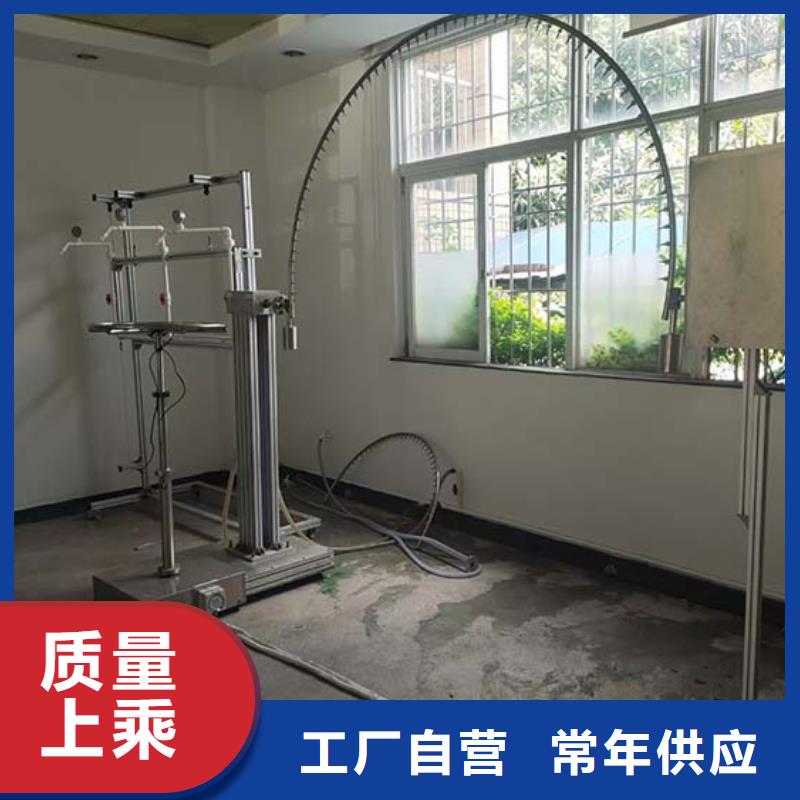 防水淋雨試驗機電源負載柜源頭工廠當(dāng)?shù)刂圃焐? />
                                <div   id=