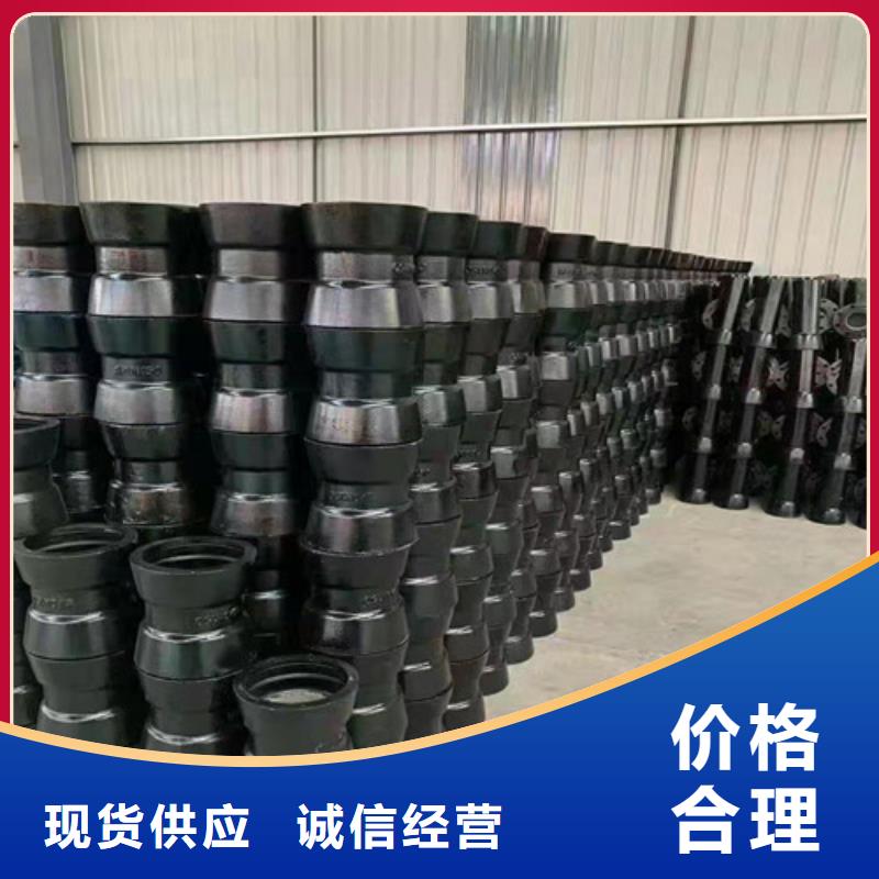 球墨鑄鐵管_DN350球墨鑄鐵管快速物流發貨廠家直銷