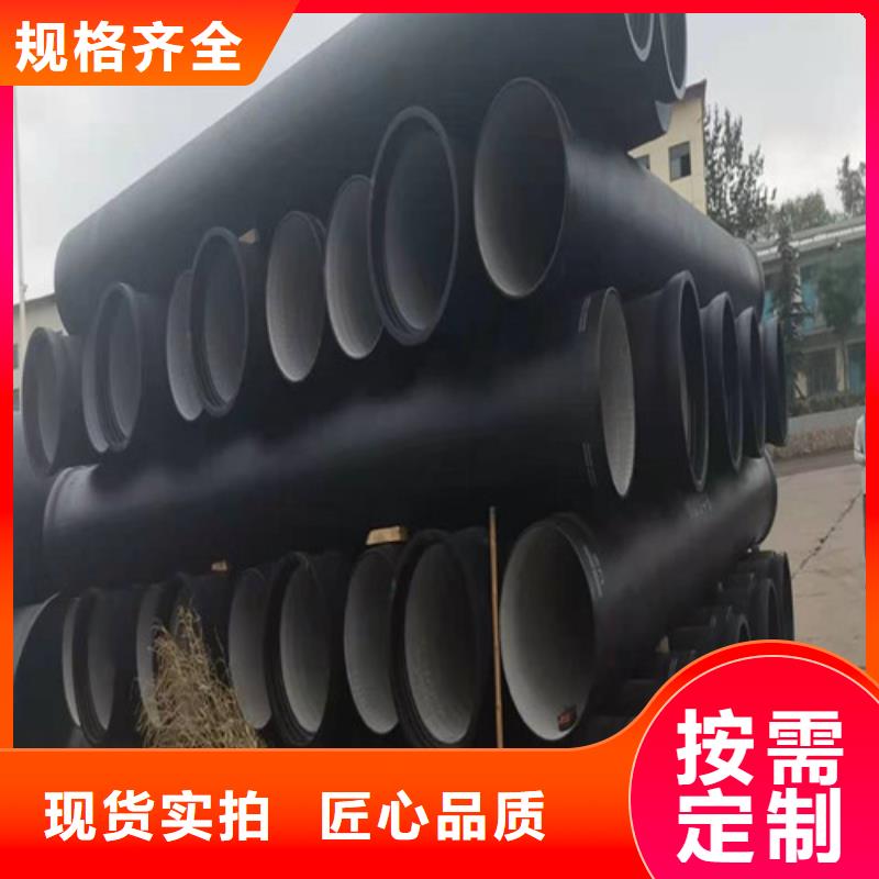 球墨鑄鐵管鑄鐵下水道蓋板定金鎖價源頭實體廠商