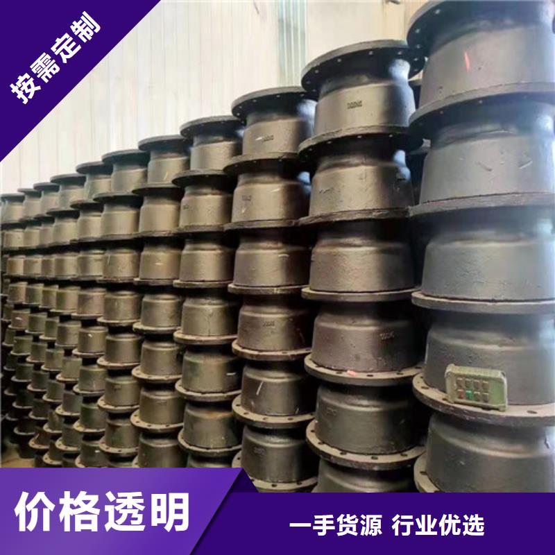 球墨鑄鐵管件k9球墨鑄鐵管品質有保障實力派廠家