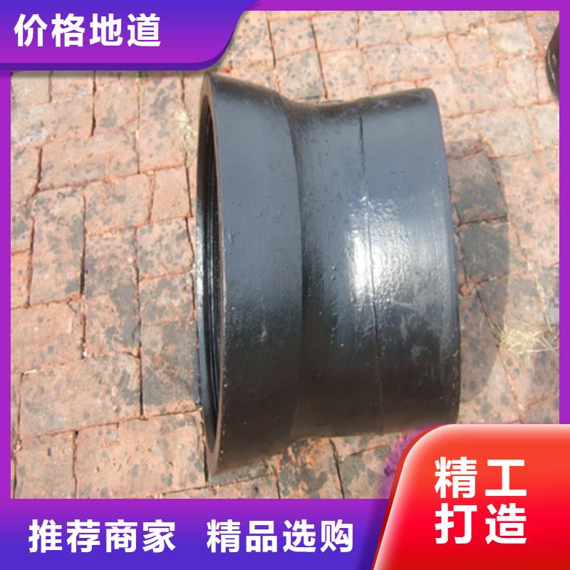 球墨鑄鐵管件-DN800球墨鑄鐵管大量現貨本地生產廠家
