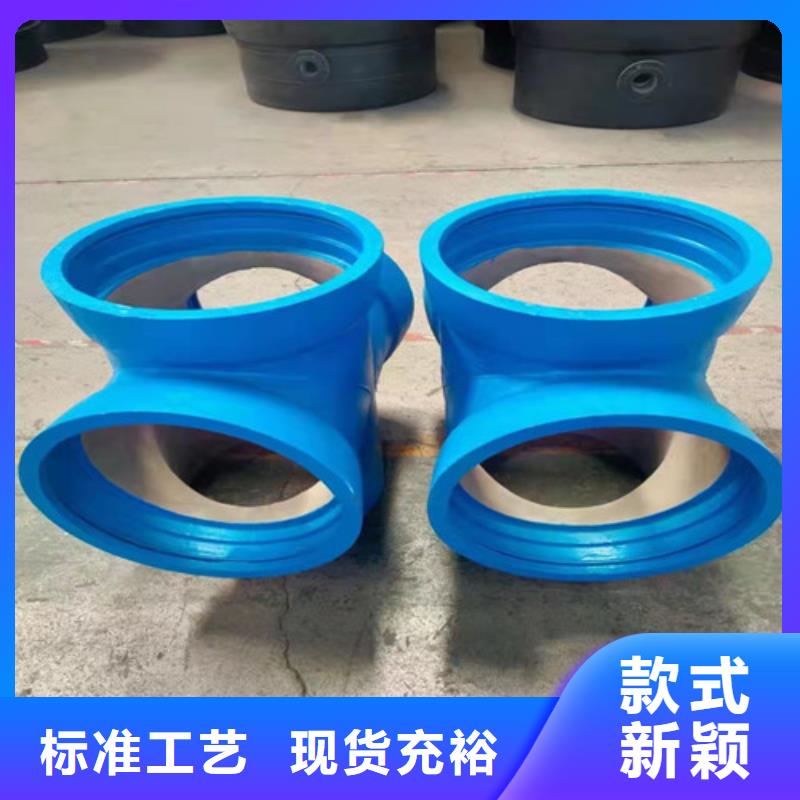 球墨鑄鐵管件-國標球墨鑄鐵管市場行情同城經銷商