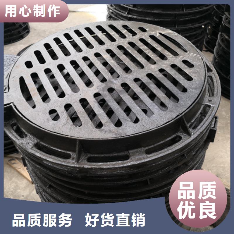 球墨鑄鐵井蓋球墨鑄鐵篦子主推產品同城廠家