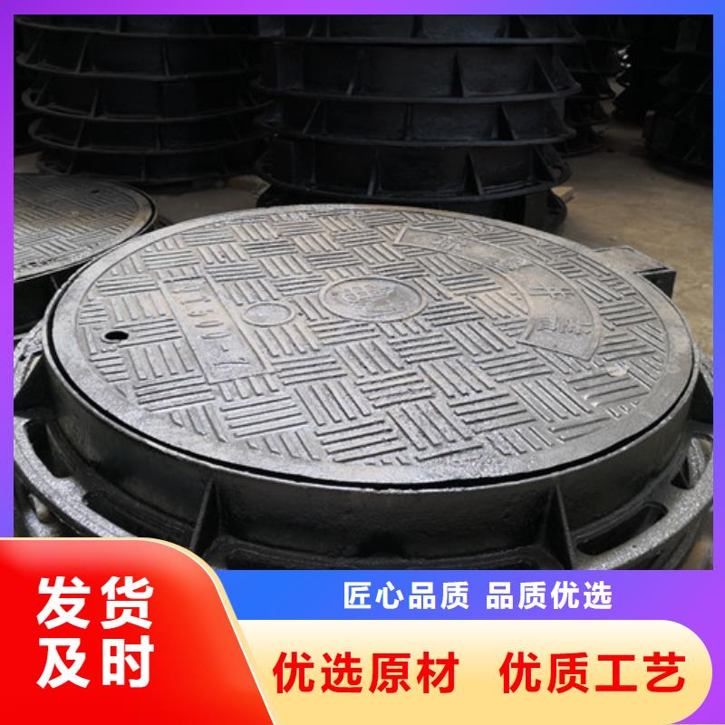 球墨鑄鐵井蓋,國標球墨鑄鐵管定制定做當地公司