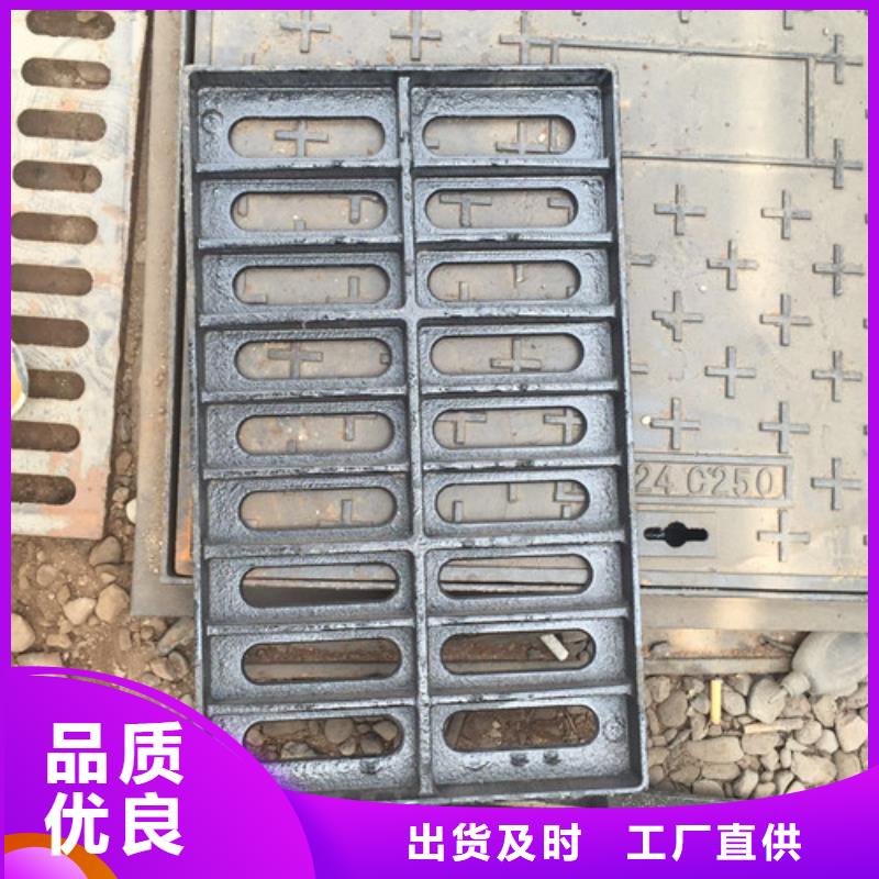 球墨鑄鐵篦子離心承插式w型球墨鑄鐵管實拍展現當地供應商