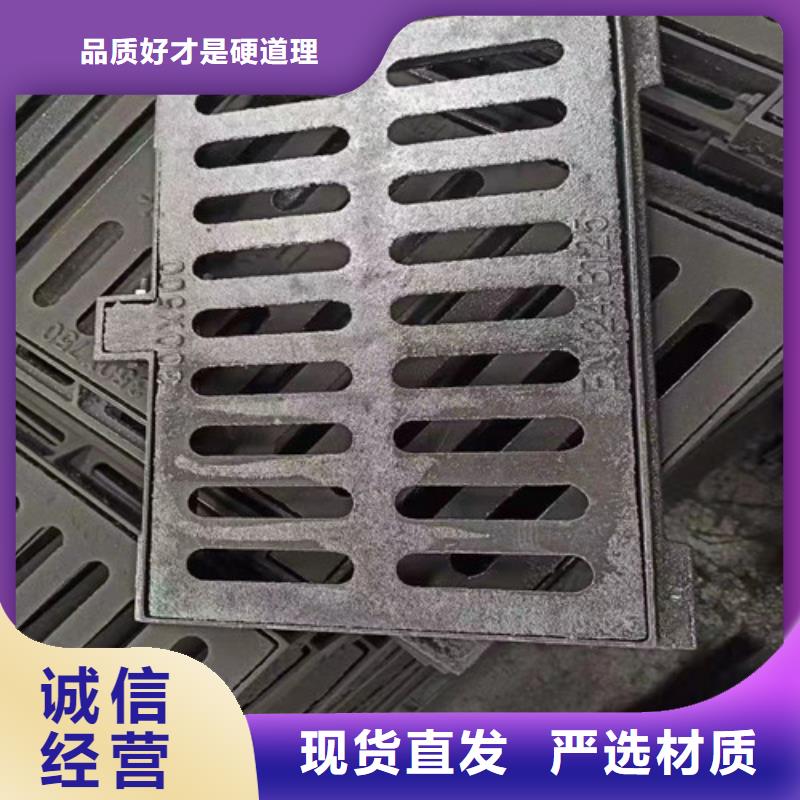 球墨鑄鐵篦子應用廣泛本地經銷商