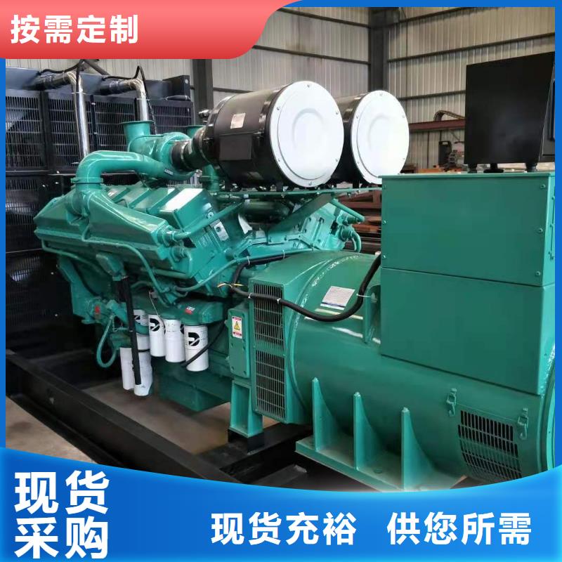 阿爾山租用發電機大型多年經驗值得信賴