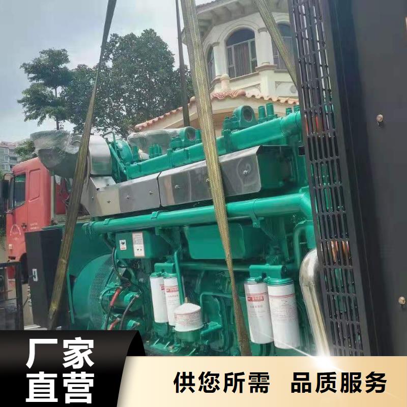 溪湖發電車租賃經驗豐富質量放心