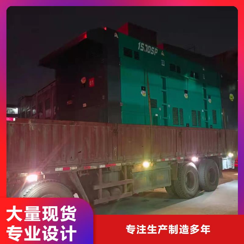 巴林右旗銷售本地供應商