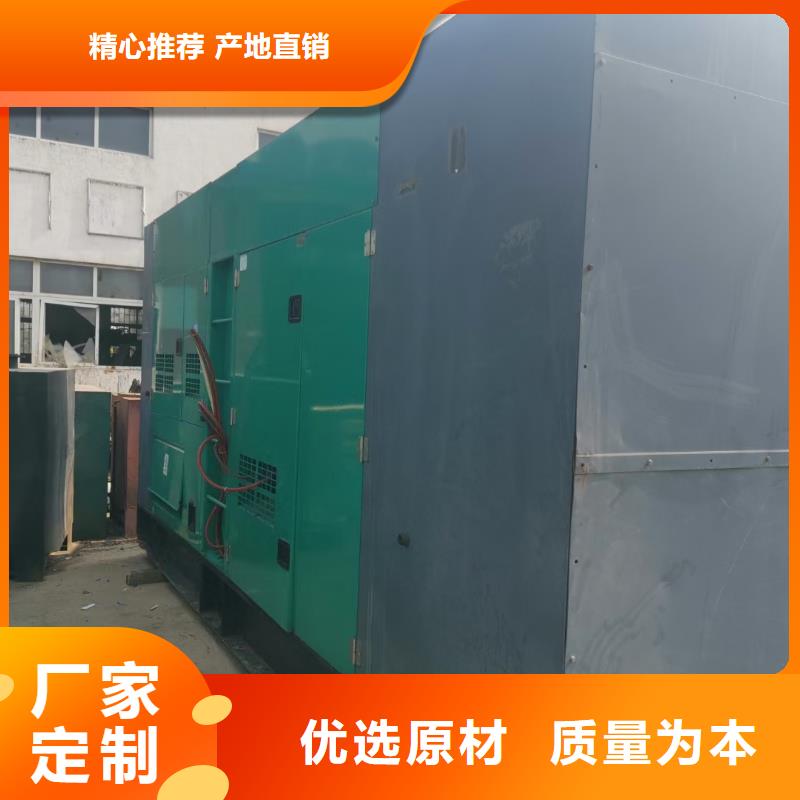 秦皇島市北戴河區發電車出租源頭廠商
