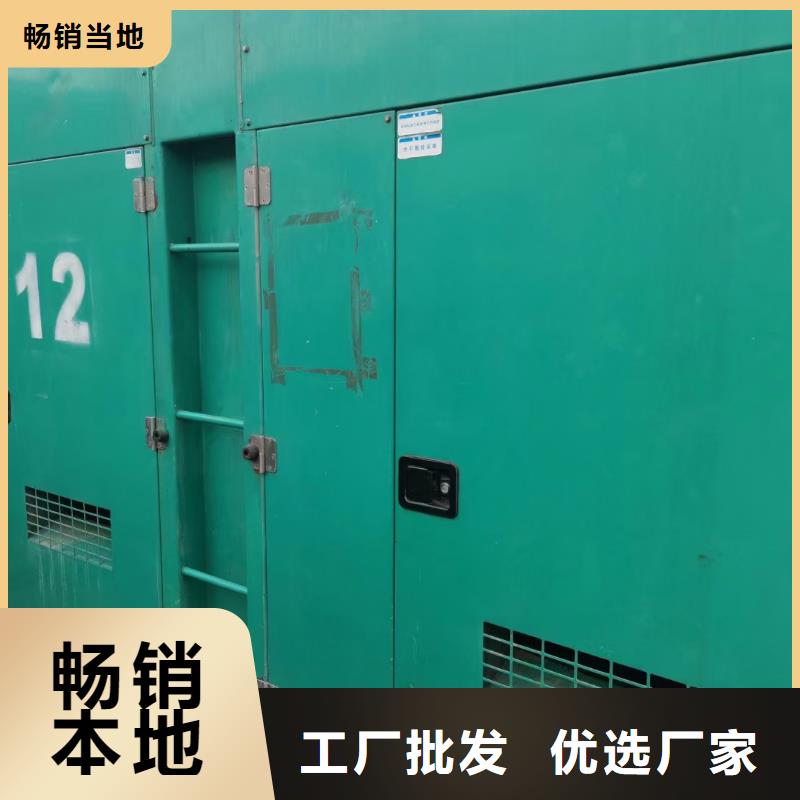 發電機出租,租賃柴油發電機發貨及時同城制造商