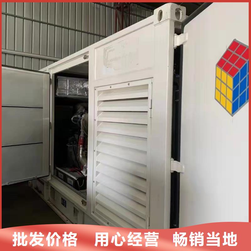 靖江品質優同城貨源