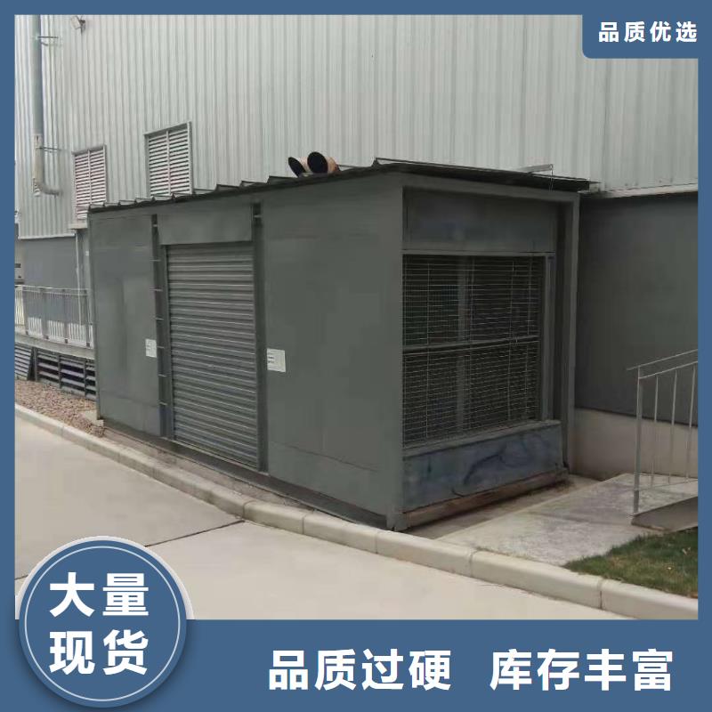臨城租賃發(fā)電機(jī)來圖定制