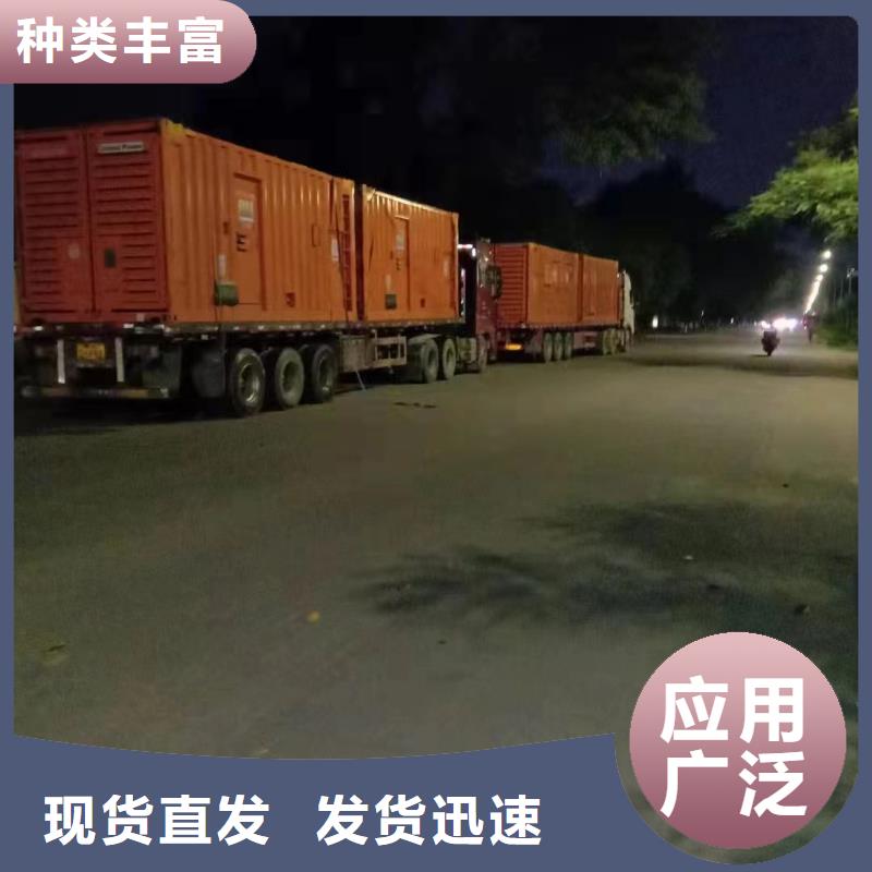 西安200kw發電機租賃價格一覽表物流配貨上門