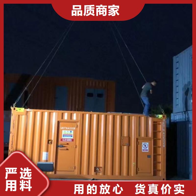 密云大型發(fā)電機(jī)出租中心主推產(chǎn)品