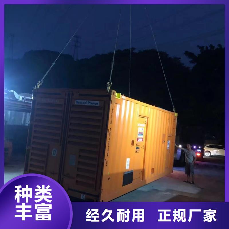 仁布租用發(fā)電機大型快速生產(chǎn)