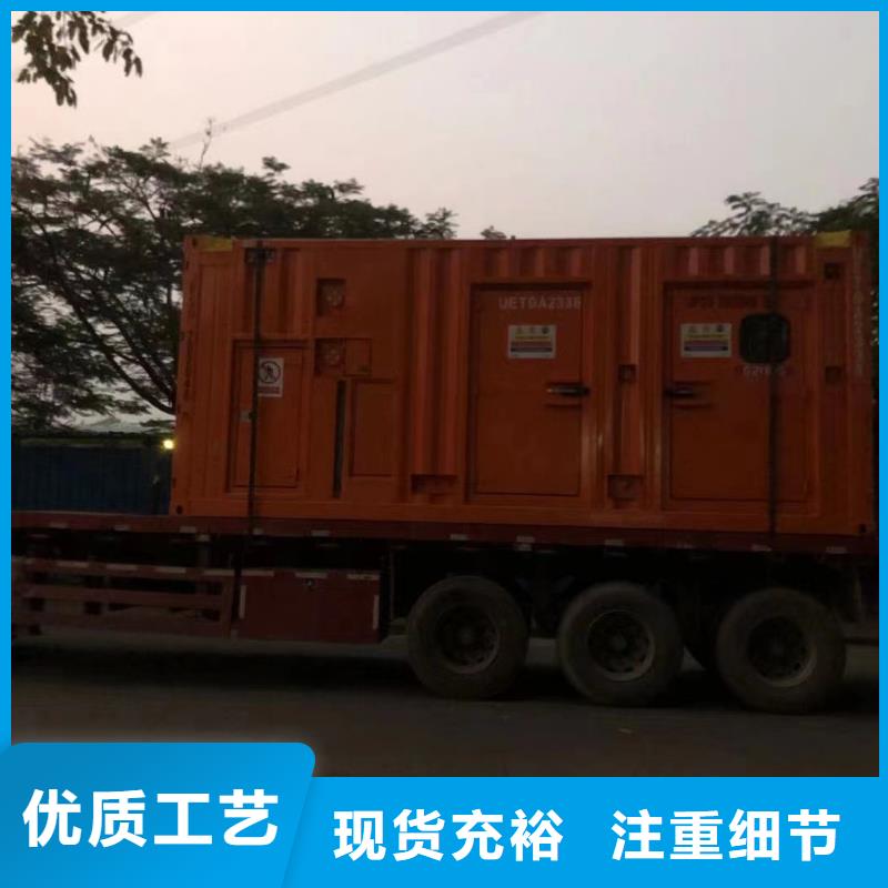 龍井哪里有發電機組出租廠家采購