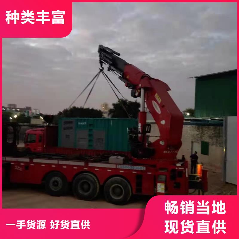 南召發電機租賃電話多年行業積累