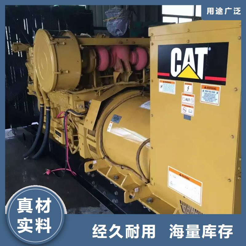 廣州哪里租發電機廠家直銷貨源充足