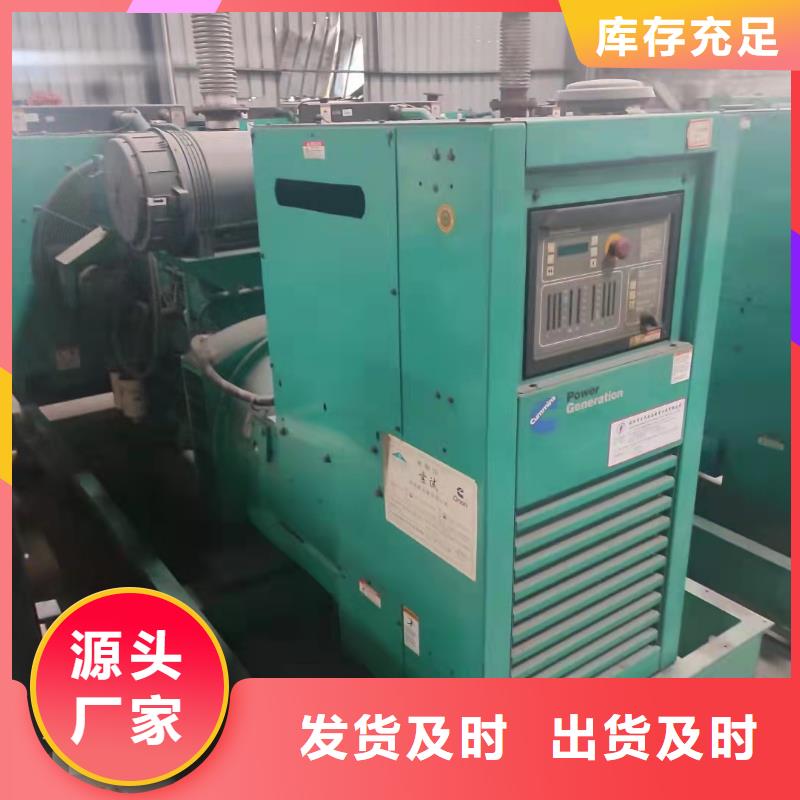 橋西柴油發(fā)電機(jī)出租免費(fèi)咨詢(xún)當(dāng)?shù)厣a(chǎn)廠家