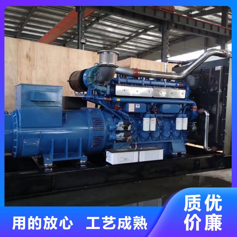 云縣大功率發電機租賃費用當地生產廠家