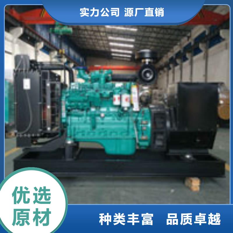 佛山我要租發電機歡迎來電詢價