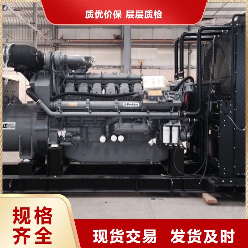 大名租賃發(fā)電機(jī)聯(lián)系電話真誠合作