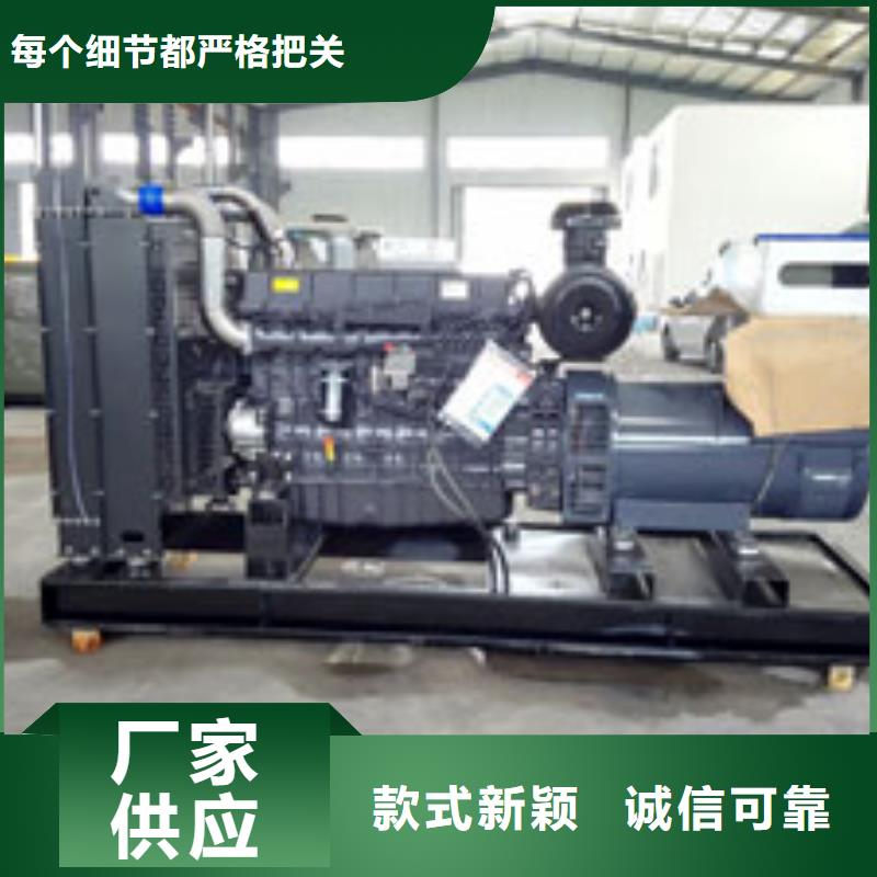 欽南發電機租賃價格滿足客戶所需