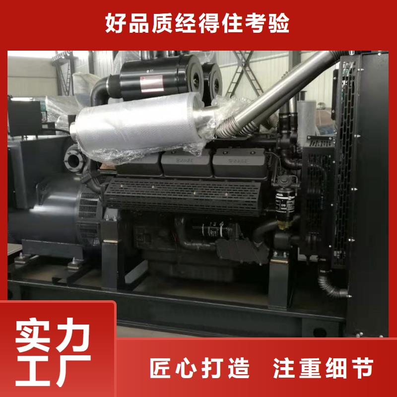 沽源附近發電機出租電話真材實料