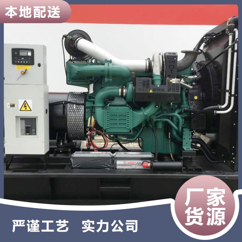 桐鄉租發電機電話號碼一個起售