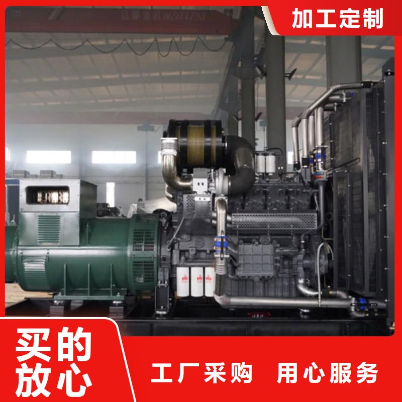 江北發電機出租誠信經營質量保證