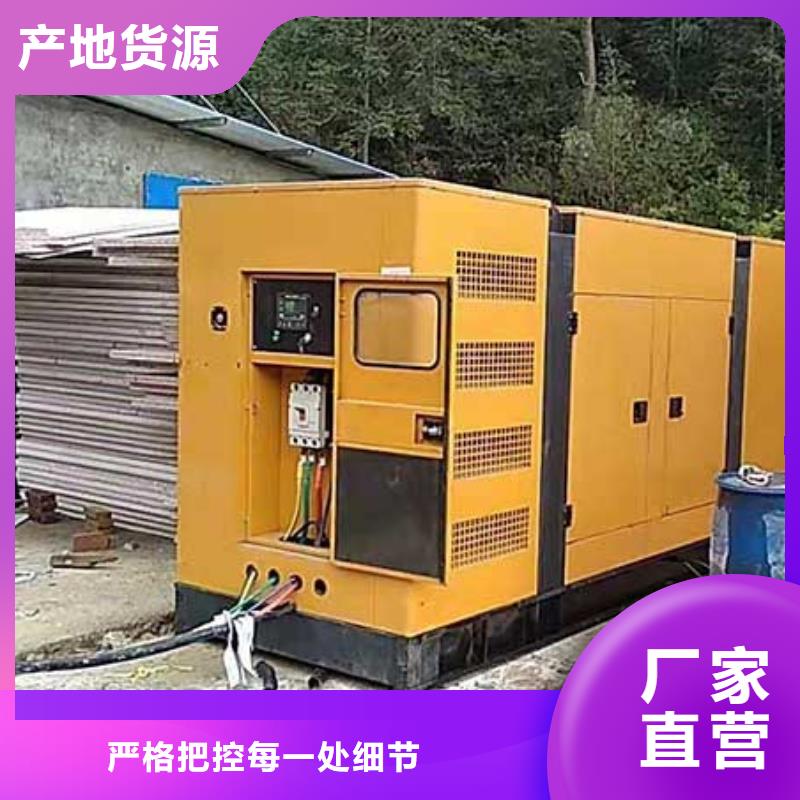 紅橋800千瓦發電車租賃品質之選