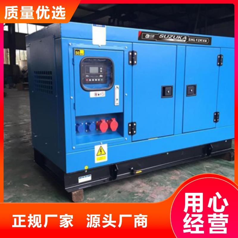 漳浦應急發電車租賃同城生產廠家