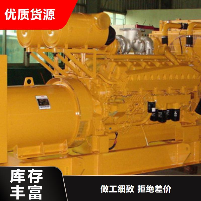 烏審旗租賃發(fā)電機(jī)設(shè)備同城服務(wù)商