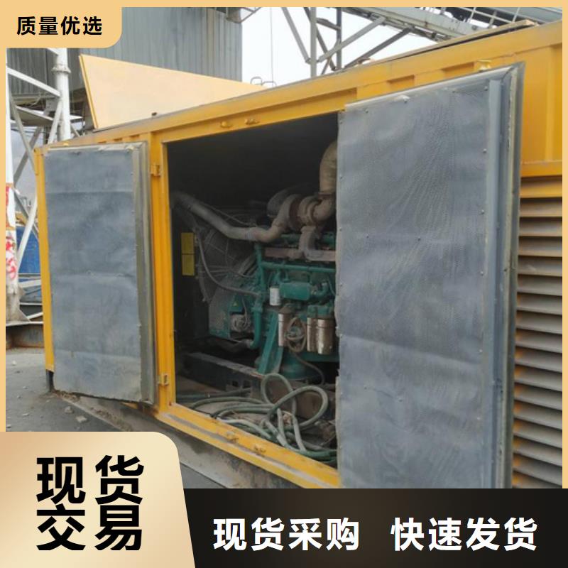 保定市淶水縣電纜電線出租廠家現貨用品質說話