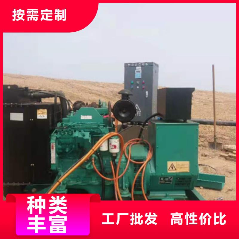 張家口市沽源縣UPS出租現貨充足