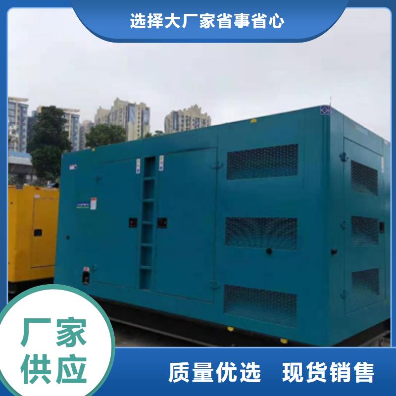 龍南常用指南可定制