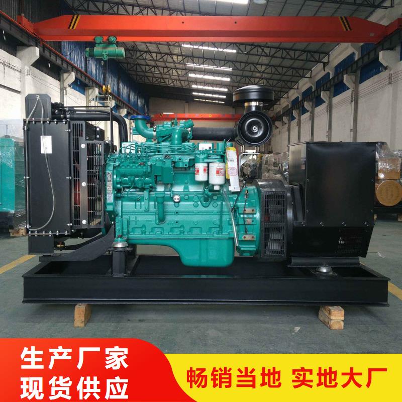 路南哪有發(fā)電機租賃貨源專心專注專業(yè)