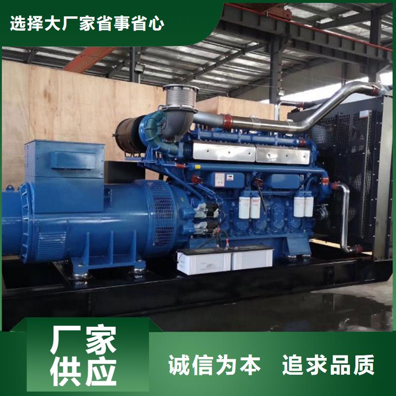 攀枝花附近發電機100千瓦租賃電話出廠價