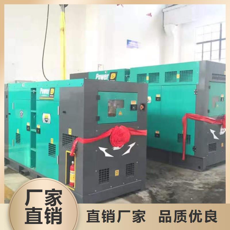 發(fā)電機(jī)出租柴油發(fā)電機(jī)租賃大量現(xiàn)貨供應(yīng)同城生產(chǎn)商